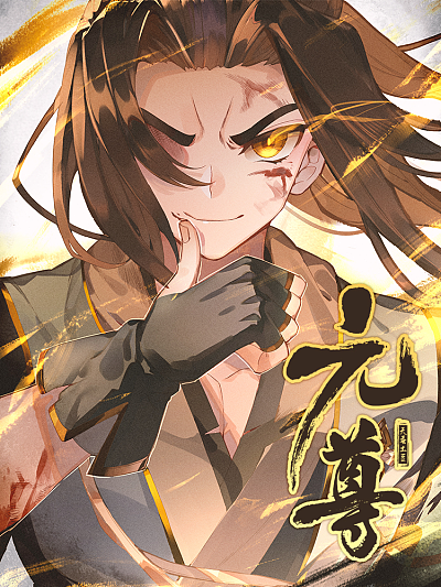 在线韩漫免费阅读韩漫精选